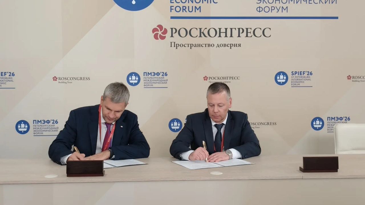 Modern production complex for deicing materials to be built in Yaroslavl