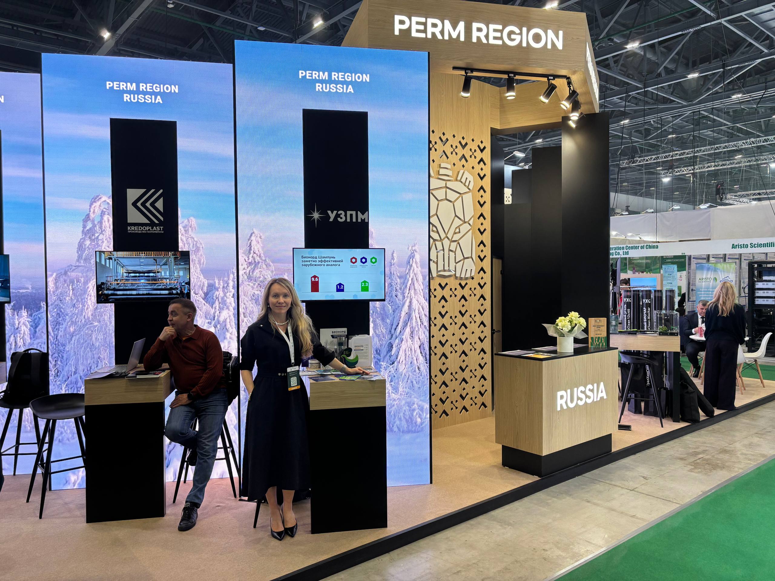 UZPM has presented Bionord line of innovative materials for the first time at RES 2026 EXPO in Astana