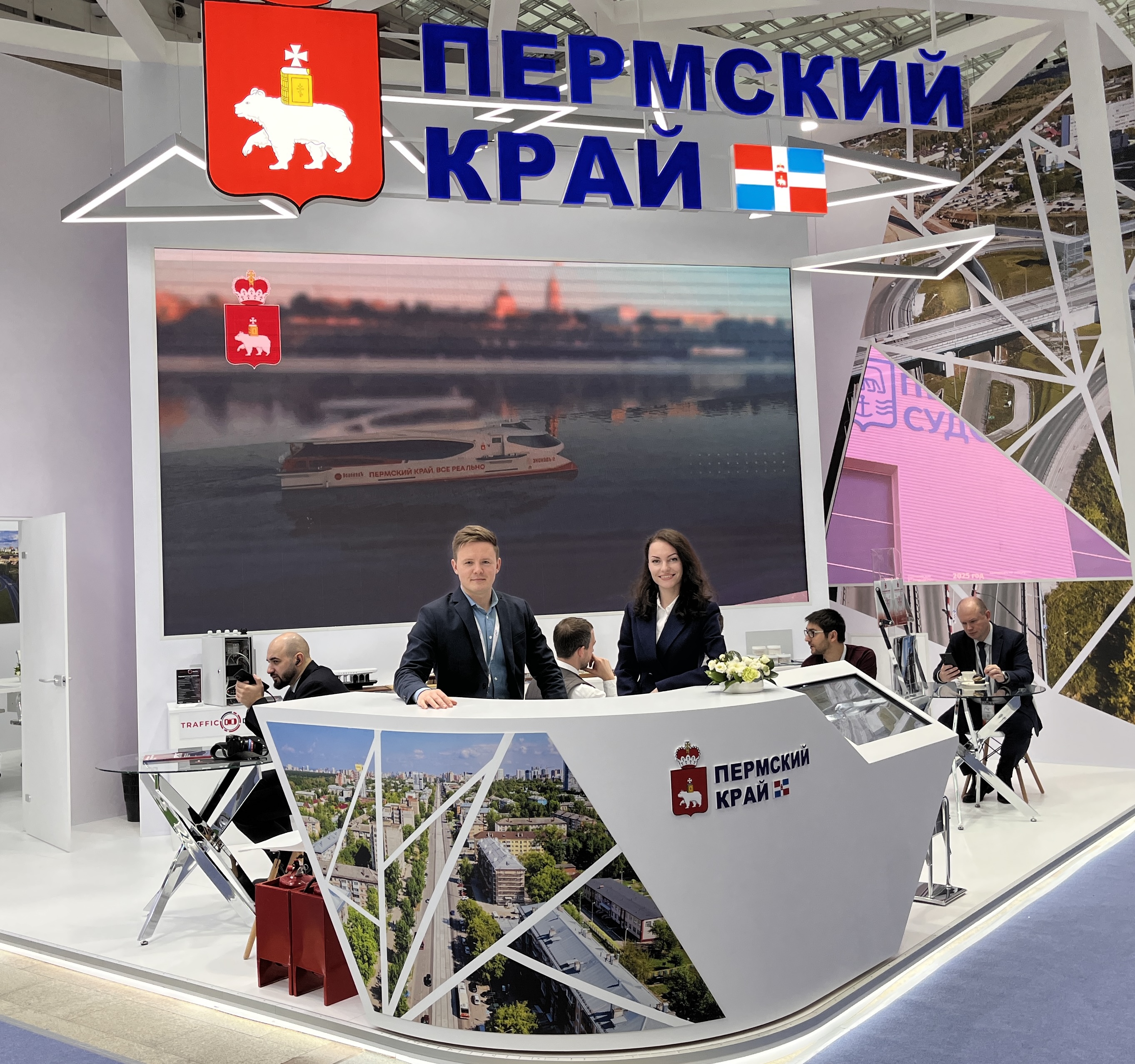 UZPM has presented its liquid Bionord agent and solutions for the mining industry at the Transport of Russia Forum