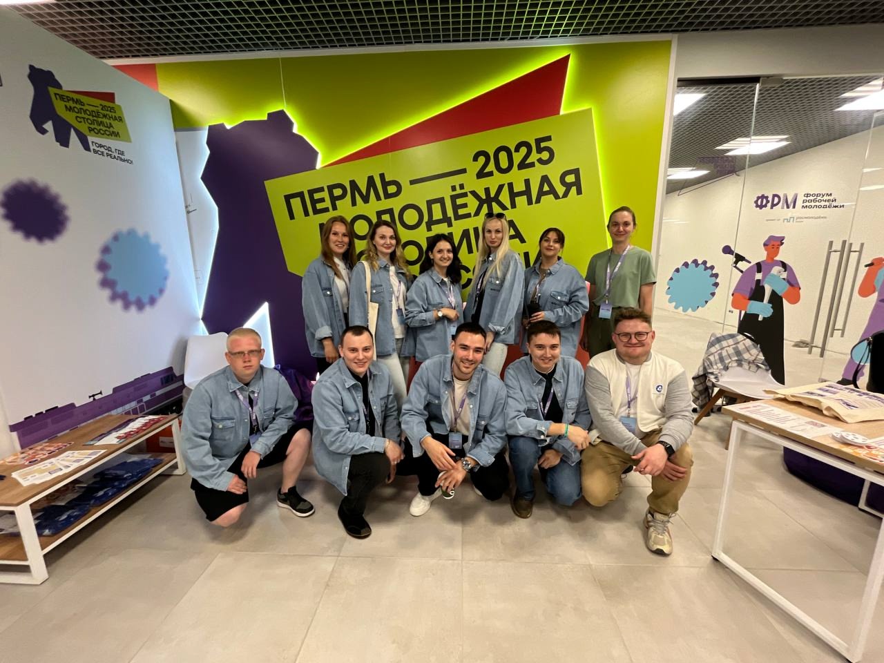 THE UZPM YOUTH COUNCIL MAKES DEBUT AT NATIONAL FORM FOR WORKING YOUTH, image 2