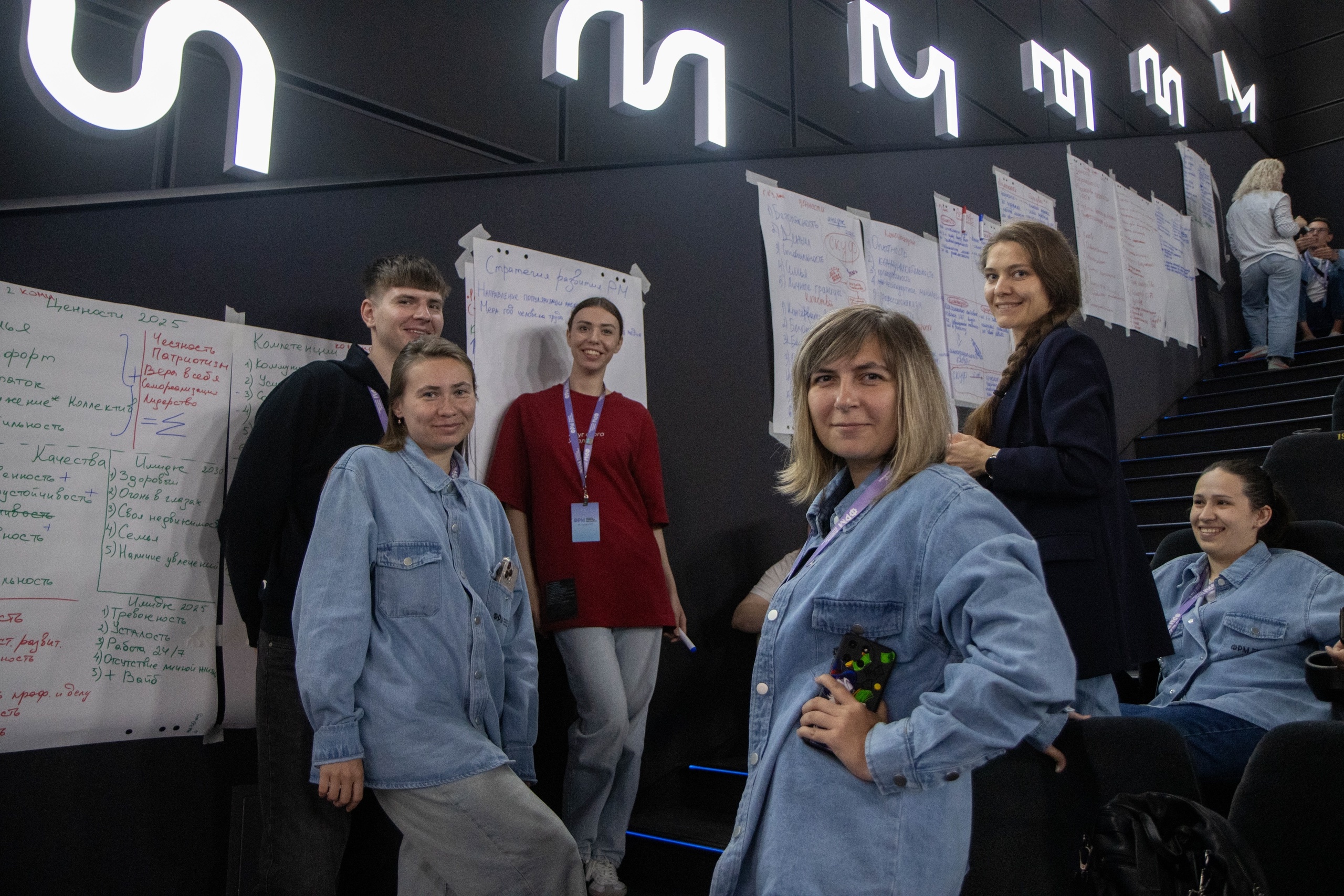 THE UZPM YOUTH COUNCIL MAKES DEBUT AT NATIONAL FORM FOR WORKING YOUTH