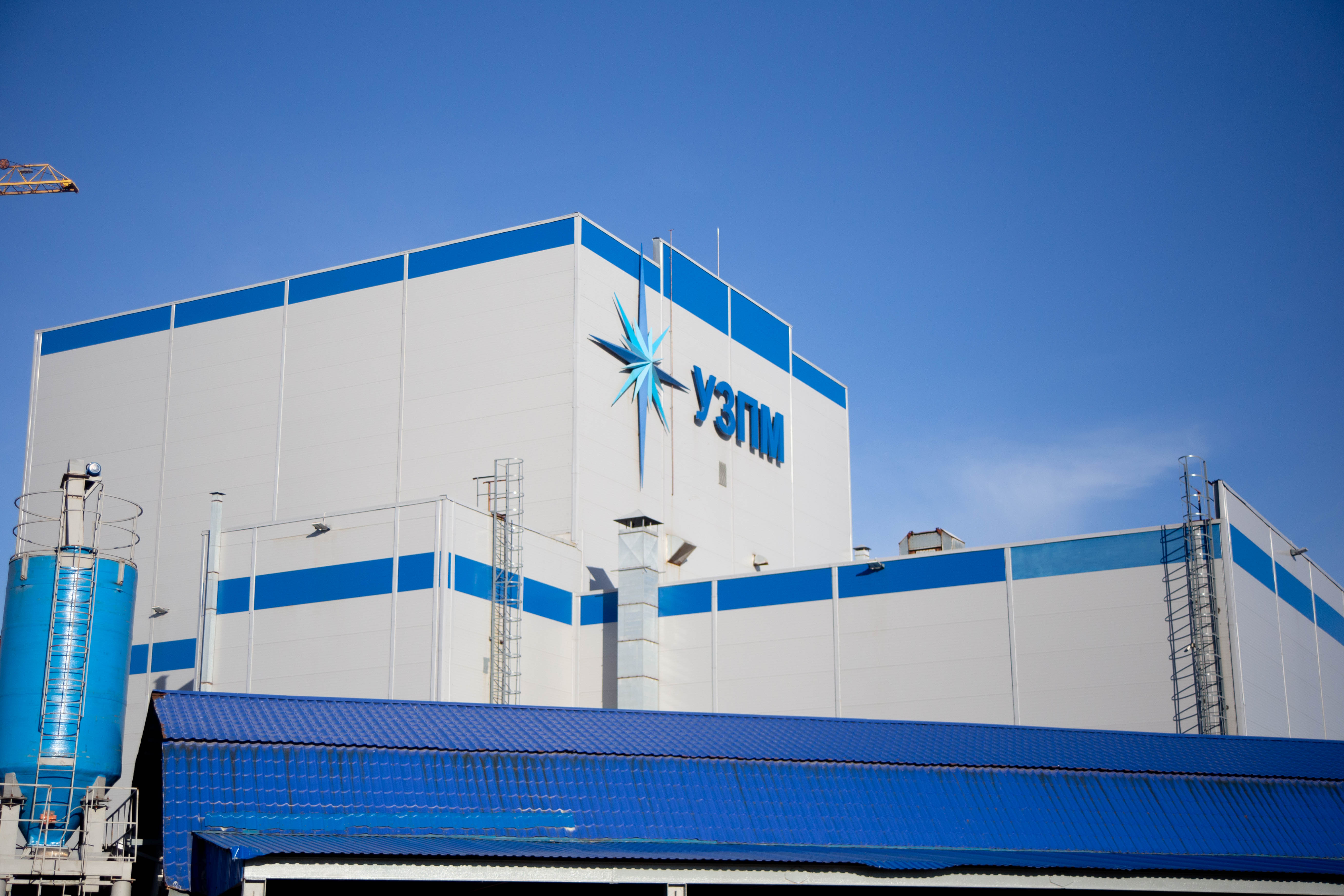 UZPM has become one of the Top 300 Largest Enterprises of Perm Krai